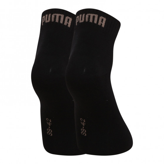 3PACK sokken Puma veelkleurig (271080001 079)