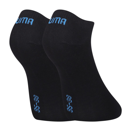 3PACK sokken Puma veelkleurig (261080001 088)